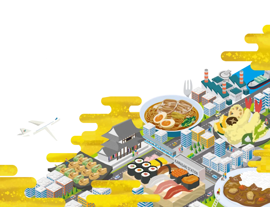 川崎駅周辺美味いもの探訪